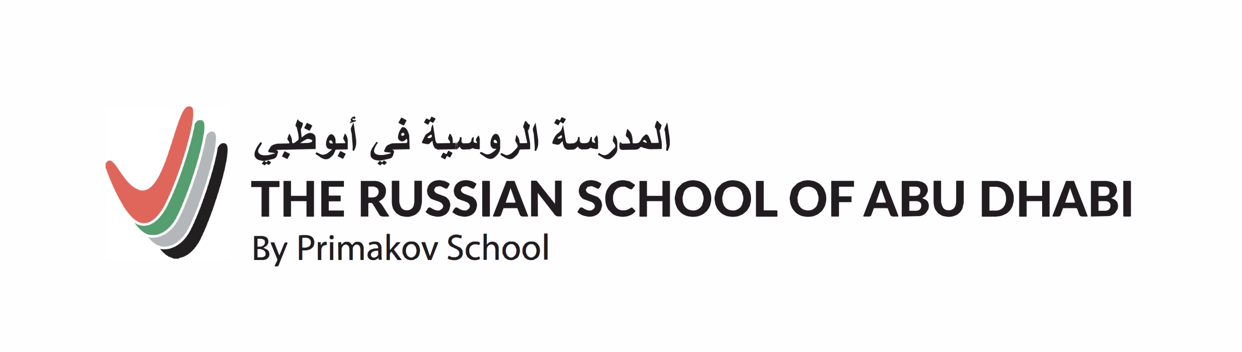 The Russian School of Abu Dhabi