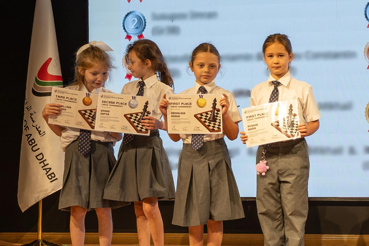 RSAD Chess Tournament Prize Winner